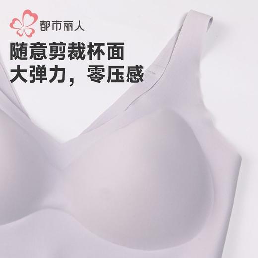 都市丽人内衣女士内衣泳布内衣无尺码内衣文胸无钢圈无排扣LBH6N7 商品图4