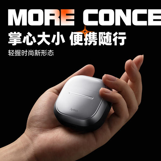 艾优APIYOO T23潮流剃须刀礼盒装 T23 商品图1