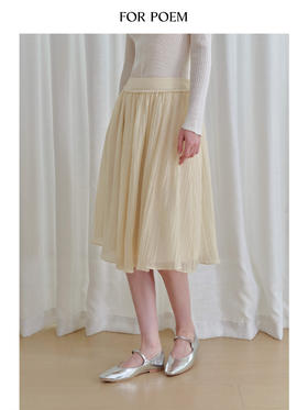 ForPoem 现货 25/FW原创设计米黄色肌理褶皱A摆纱质半身裙中裙