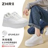【超轻量小白鞋】ZHR 则则6.5增高小白鞋圆头系带厚底女鞋3802965 商品缩略图0