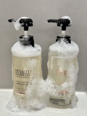 【下单两瓶可加0.1元换购柔顺洗发水/护发素60ml】BOTANIST蓓甜诗系列手速抢💥“非它不可”的神仙洗护❗️连续4年占领日本洗发水市场首榜❗️不同功效高机能植物系沐浴露