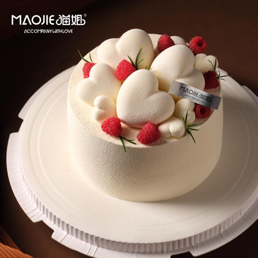 【时光漫漫·真心相守】sss-C4（提前一天预定） 商品图0