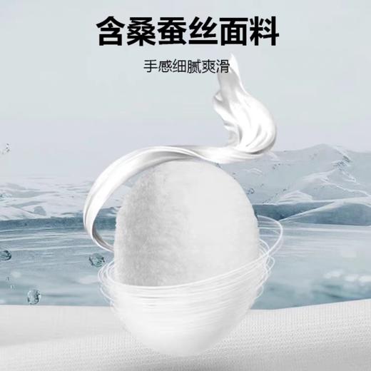 皮尔卡丹早秋款 休闲裤男中年西裤男装秋季新款宽松透气大码商务休闲直筒裤 商品图3