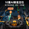 小寻儿童电话手表Sport6C 商品缩略图4