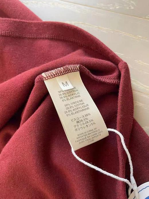 D082129基础款简约大气秋冬氛围感穿搭长袖打底衫 商品图13