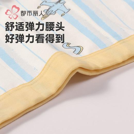 都市丽人内裤男童内裤棉质童装内裤儿童平角内裤JKHBA2 商品图4