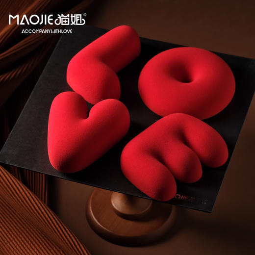 法式喷砂慕斯-【此生唯你】ss（提前一天预定）（香草慕斯 芒果果肉夹心 ） 商品图0