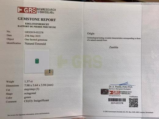 1.37ct刻面祖母绿戒指 商品图4