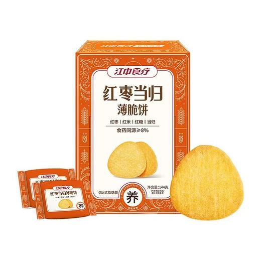 江中猴姑红枣当归薄脆饼144g  22212399 商品图0