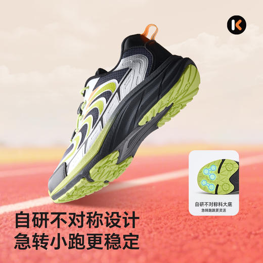 卡特兔儿童运动鞋男童2025秋季新品女童鞋子防滑耐磨中大童跑步鞋 商品图4