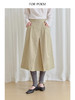 ForPoem 现货 25/FW原创设计中长款棉感结构翻折版型伞裙半身裙 商品缩略图0