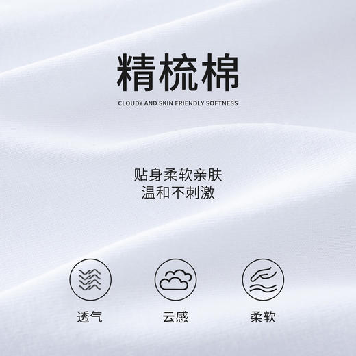 【合作款】迪士尼女童长袖T恤打底衫XAR1ZT023 商品图4