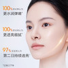珀莱雅双抗精华面膜2.0抗氧紧致抗皱补水保湿（5片/盒） 商品缩略图3