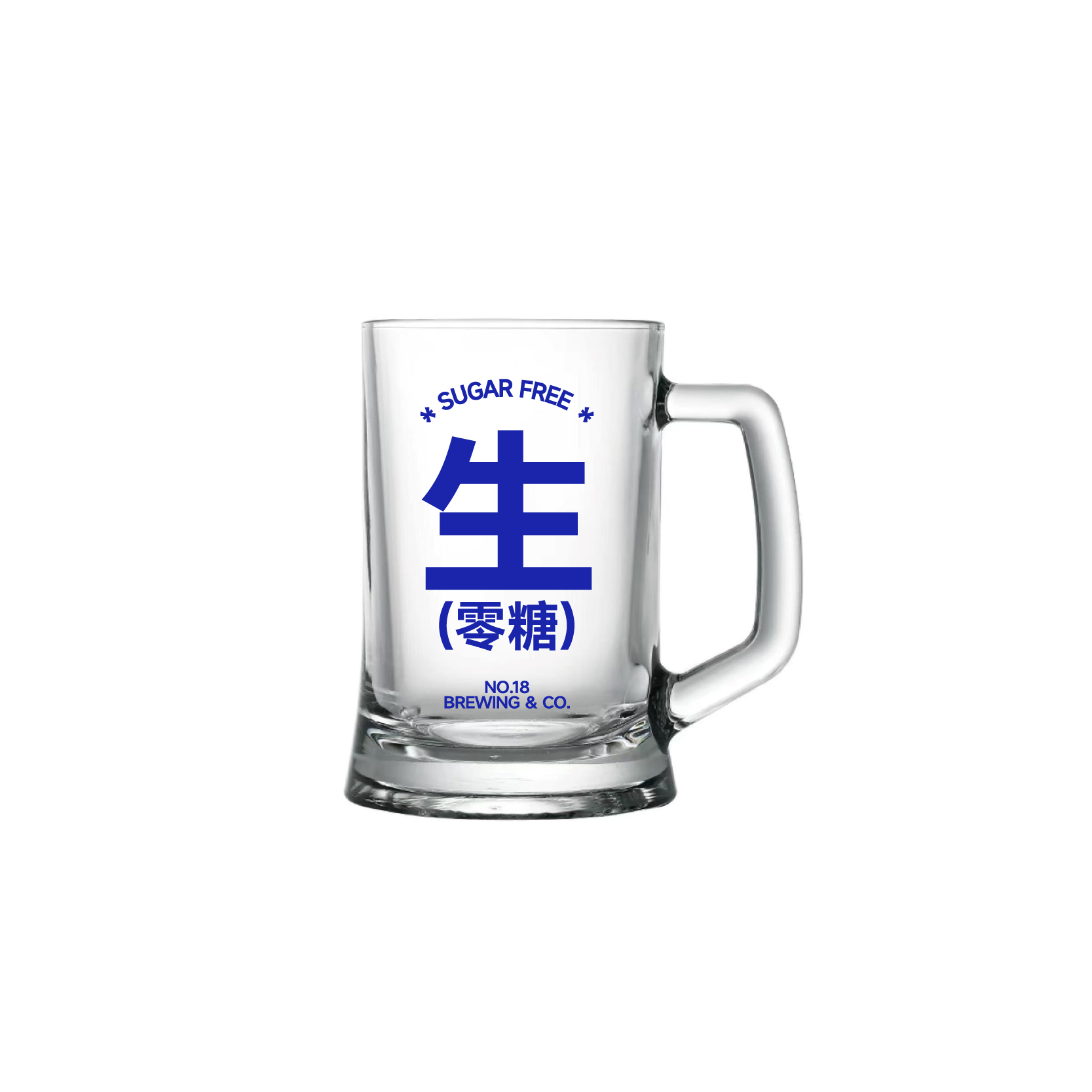 【18周边商店】生*大号英雄杯 440ML