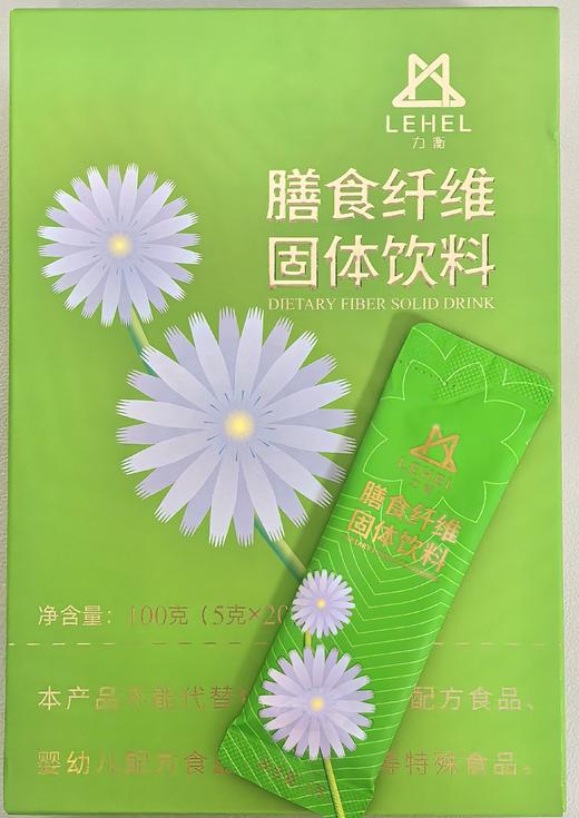 1个月减重服务包-员村 商品图2