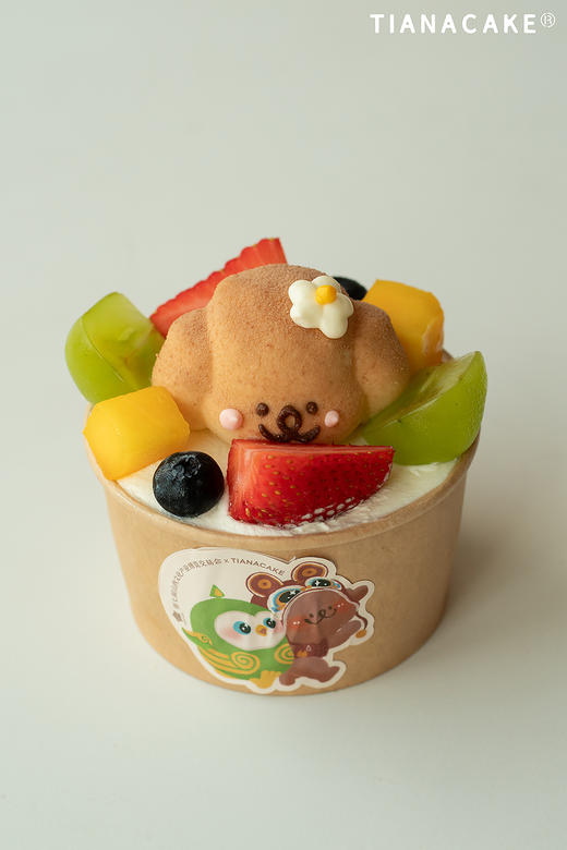 缤纷修狗杯 商品图0