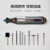 威克士8V电磨机WX106小型锂电手持切割打磨抛光神器雕刻打孔器电动工具 商品缩略图7
