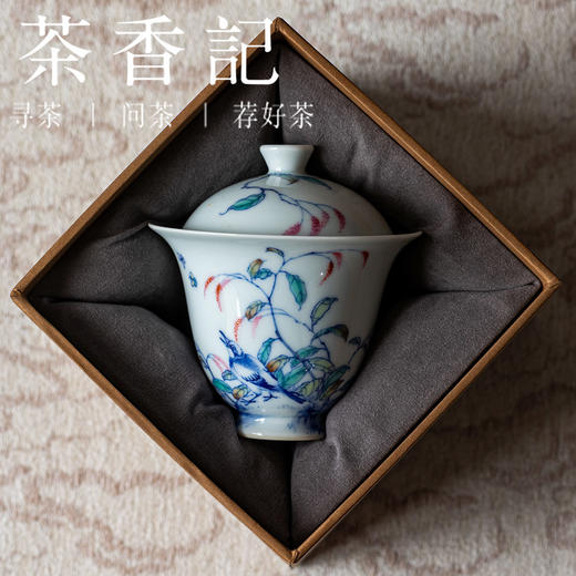 茶香记晴山素华红蓼高闻香盖碗100ml陶瓷泡茶碗斗彩手绘茶室茶具 商品图4