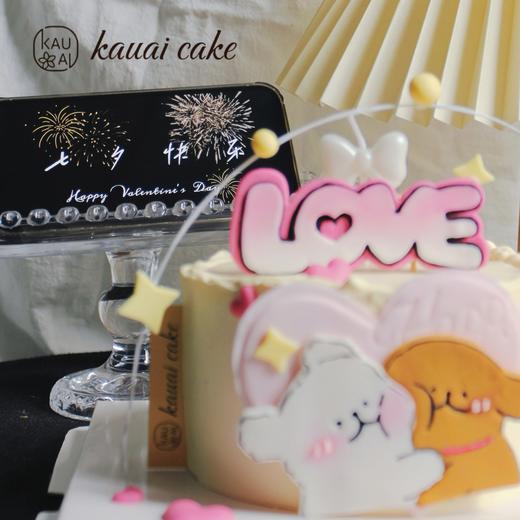 快乐小狗蛋糕 | 烤爱 商品图3