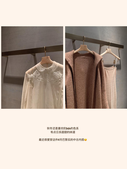 金蘑菇菇 巴黎中古私服衬衫+蕾丝半裙 / 朦胧微透衬衫 精致显质感 商品图3