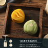 50克 栗子月饼模具（2片花） 商品缩略图0