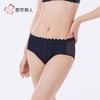 都市丽人内裤女士内裤蕾丝内裤女士平角内裤女内裤LPH5F3 商品缩略图3