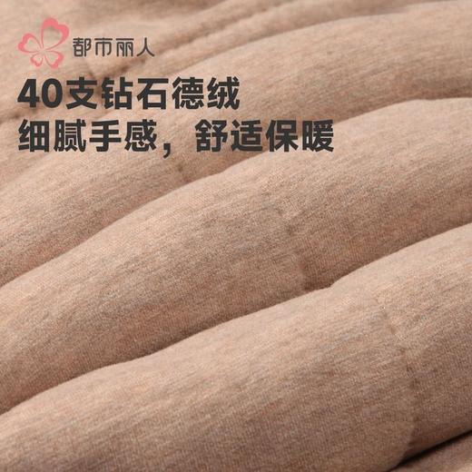 都市丽人打底裤雅赛尔男士打底裤多层打底裤厚九分裤男裤FLH4C9 商品图5