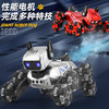 八轮机械狗 | 智能遥控，特技表演，30米长距离遥控，解锁多种姿态 商品缩略图6