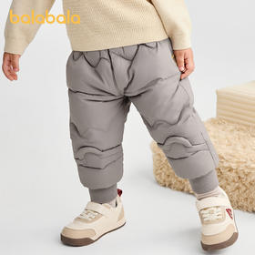 【商场同款】巴拉巴拉宝宝羽绒裤保暖束脚裤子男女童冬装2025新款