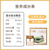 百菲酪 4.0g 优质乳蛋白 水牛纯牛奶 200ml*12 商品缩略图3