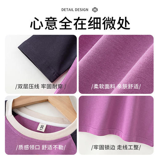 【合作款】迪士尼女童长袖T恤XAR1ZT063 商品图1