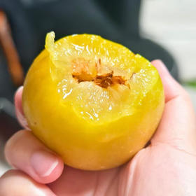 黄金奈李～
脆脆的，香甜又多汁！
爱吃李子的朋友们千万别错过哟～
个头大吃起来才够爽[色]
外表金黄金黄的颜色，果肉脆甜爽口，皮薄爆汁！
口感很不错👌老少皆宜，营养丰富，值得尝试！2斤/盒