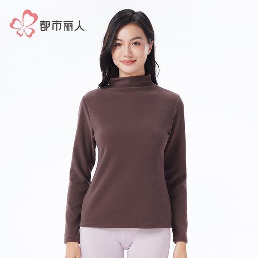 都市丽人保暖内衣暖肤绒4.0女士保暖衣保暖衣单件长袖上衣LWHDA3 商品图1