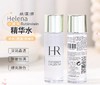 HR赫莲娜小露珠精萃露30ml 商品缩略图1