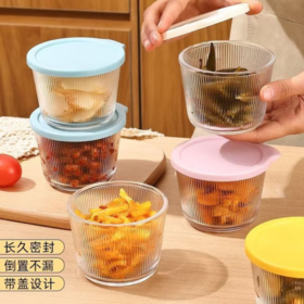 🔥低价秒杀，💰9.9到手4只【竖纹/平面玻璃保鲜密封罐】❗玻璃密封罐也太香了吧！厨房收纳新宠😍高颜值打造精致厨房 ✅透明瓶身+简约设计，收纳也能美美哒～