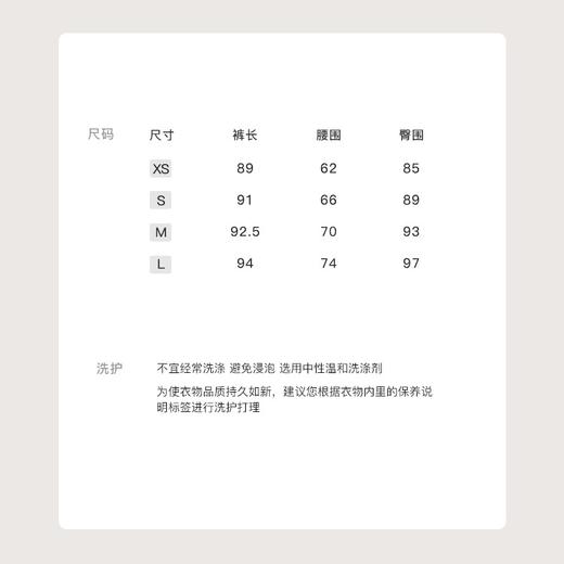 金蘑菇菇 少女感早春指南 浅春系直筒牛仔 / 不挑腿型浅色牛仔裤 商品图5