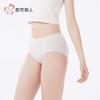 都市丽人内裤女士内裤人棉内裤女士平角内裤女内裤LKH5P8 商品缩略图2