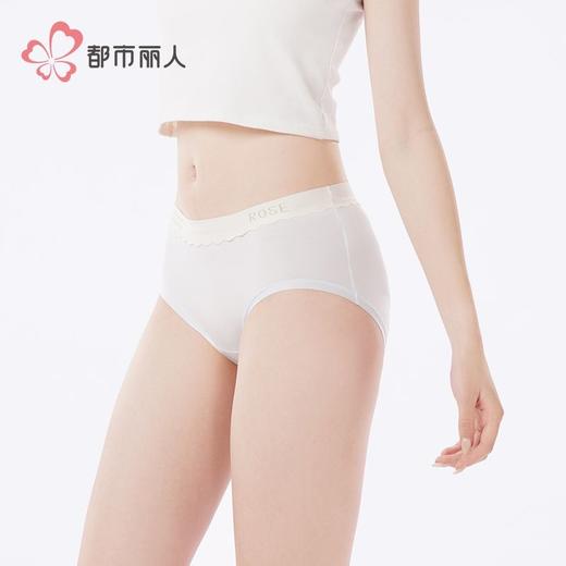 都市丽人内裤女士内裤人棉内裤女士平角内裤女内裤LKH5P8 商品图2