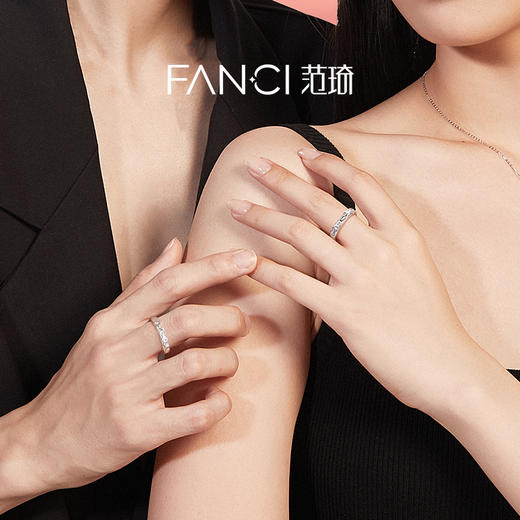 FANCI范琦 爱意熔岩对戒 小众闭口戒指  999足银宽口戒指 商品图3