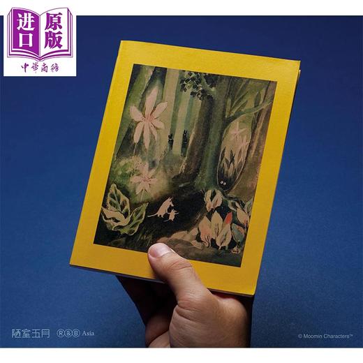 【中商原版】绘本 姆明与大洪水 珍藏版 THE MOOMINS AND THE GREAT FLOOD TOVE JANSSON 港版画册书 陋室五月出版 商品图1