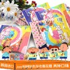 蜡笔小新棉花糖 商品缩略图0