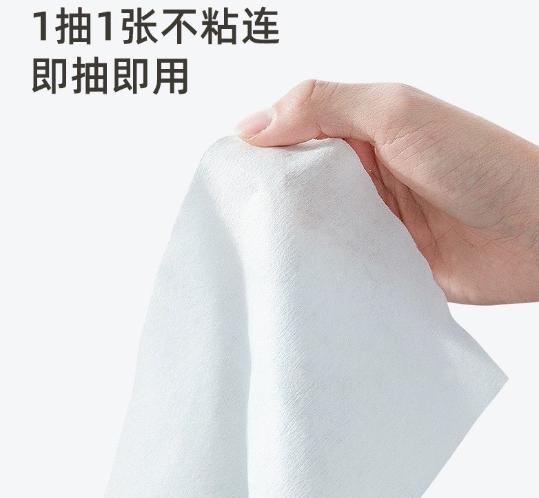 缘木木MINI型便携式手口湿巾