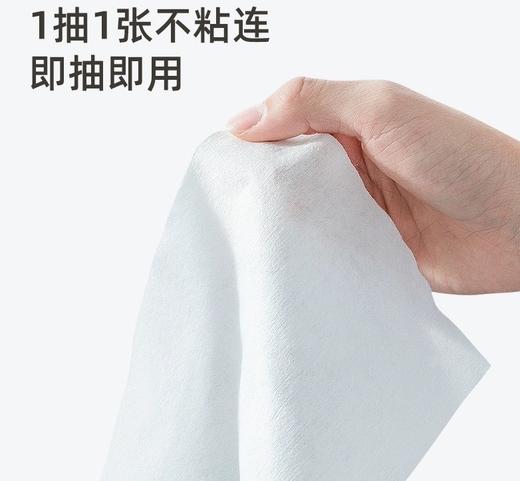 缘木木MINI型便携式手口湿巾 商品图0
