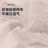 都市丽人内裤双拉面料内裤塑身裤塑身女士平角内裤女内裤LPH9S3 商品缩略图7