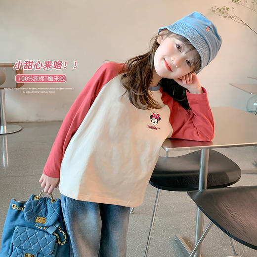 【合作款】迪士尼女童纯棉长袖T恤XAR1ZT062 商品图0