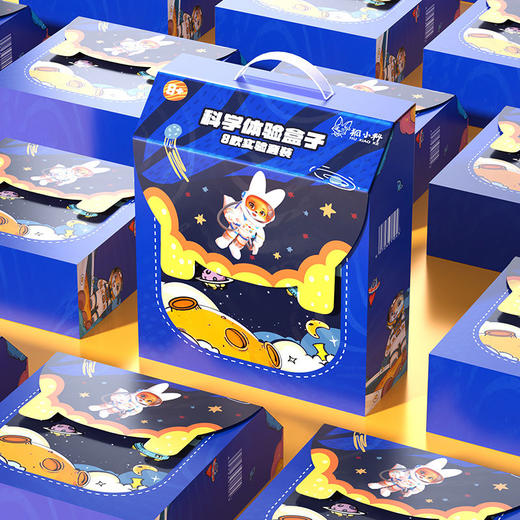 狐小科科学体验盒子8件套套装【开学季教具专场】 商品图1