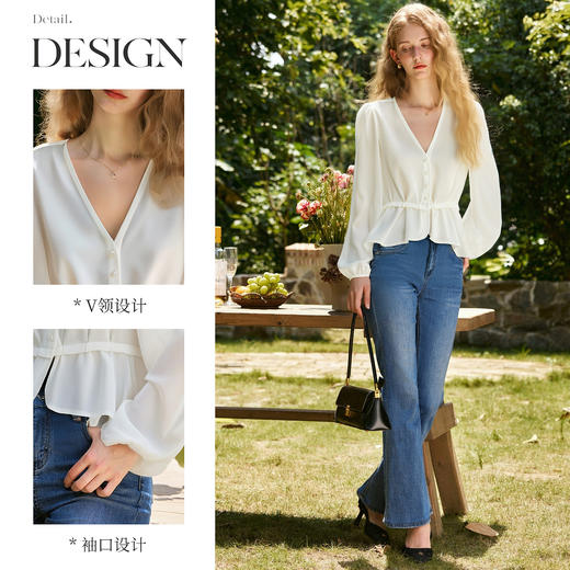 OLrain欧芮儿法式气质V领白色雪纺衫女秋季2025新款长袖开衫上衣 商品图1