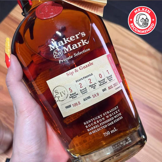 美格（Maker's Mark）单桶波本美国威士忌（SG选桶） 商品图2