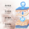 本活灯泡肌美白祛斑套盒四件套美白淡斑提亮肤色改善暗沉暗黄 商品缩略图3