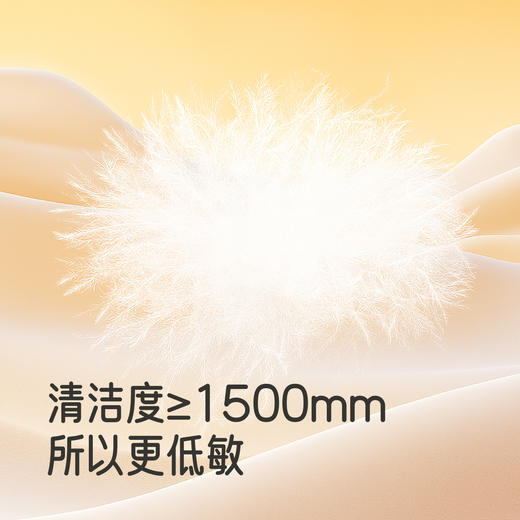 【商场同款】英氏婴儿连体衣羽绒哈衣连帽保暖粉色可爱秋冬新款超韧绒 商品图1